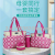 Mummy Bag Five-Piece Factory Direct Sales Function Large-Capacity Hospital Bag Fashion Portable Shoulder Bag Baby Wrap