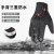 Winter Cycling Warm Gloves Men's Motorcycle Windproof Waterproof Thickened Fleece-Lined Bicycle Gloves Women Bicycle Fixture