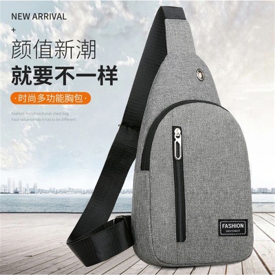 Chest Bag Men's Autumn and Winter New Korean Style Oxford Cloth Outdoor Leisure Bag Small Backpack Men's Canvas Bag Shoulder Messenger Bag