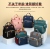 Mummy Bag Multifunctional Baby Bag 2021 New Fashionable Backpack Large Capacity Outing Mother Travel Bag Baby Bag for Mom