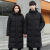 Winter New Mid-Length Men's Popular down Jacket White Duck down Couple Trendy Thickening Overknee Coat