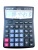 Zhongcheng Brand/JoinUs/Js-876 Voice Large Screen Financial Large Calculator