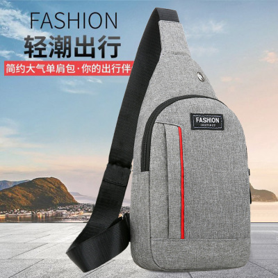 Bag This Year's New Men's Chest Bag Canvas Bag Messenger Bag Men's Bag Shoulder Bag Korean Small Bag Casual Waist Bag