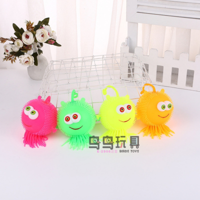 Night Market Stall Hot Selling Source of Goods Creative New Exotic Eye-Catching Cute Flash Hairy Ball Vent Toy Manufacturer Direct Wholesale