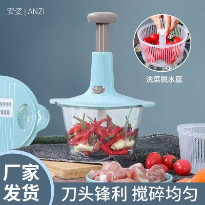 Chopper Manual Press Plastic Cup Meat Grinder Drain Shred Mashed Garlic Crushed Chili Minced Food Machine Complementary Food Mixer