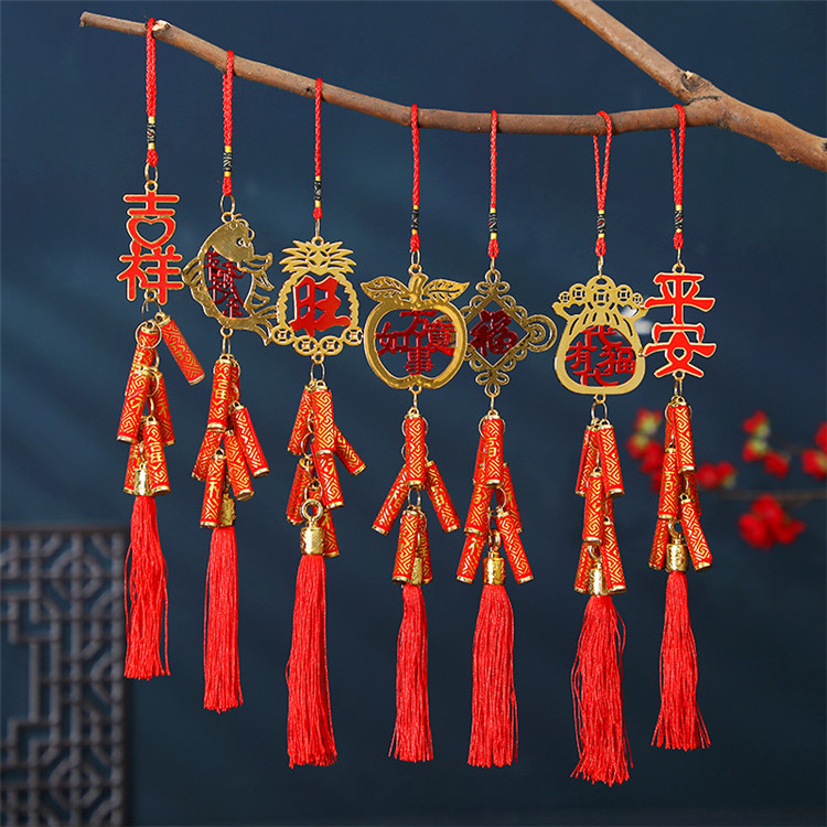 牛年新款辣椒串挂件中国结挂件春节鞭炮挂件鱼串挂件批发厂家批发