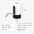 Barreled Water Pump Rechargeable Water Dispenser Water Pump Household Electric Purified Water Bucket Water Pressure Automatic Water Dispenser Suction