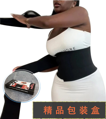 Cross-Border E-Commerce Amazon TikTok Internet Hot Waistband Thin Fitness Waist Bandage One Piece Dropshipping