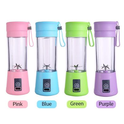Household Portable Juicer Mini Juice Cup Fruit Charging Wireless Electric Blender Juicer Cup Plastic