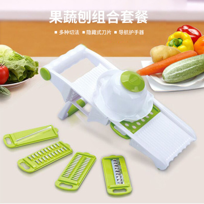 Factory Supply Household Potato Slice Shredding Machine Combination Radish Chopper Fruits and Vegetables Planing Kitchen Gadget