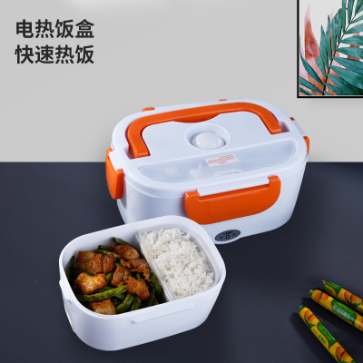 Cross-Border Electric Lunch Box Thermal Insulation Heating Lunch Box Self-Heating Car Portable Plug-in Rechargeable Lunch Box Home Gifts