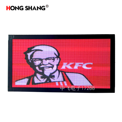 Indoor P2.5 Double-Sided LED Display Screen Can Display Video Picture Text Billboard