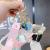 Cartoon Milky Tea Cup Colorful Liquid Quicksand Floating Bottle Cute Couple Car Key Ring Handbag Pendant Small Gift