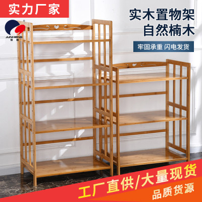 Bamboo Kitchen Storage Rack Microwave Oven Rack Floor Storage Rack Kitchen Storage Rack Oven Rack Solid Wood Article Storage Shelf