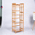 Bamboo Kitchen Storage Rack Microwave Oven Rack Floor Storage Rack Kitchen Storage Rack Oven Rack Solid Wood Article Storage Shelf