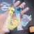 Cartoon Milky Tea Cup Colorful Liquid Quicksand Floating Bottle Cute Couple Car Key Ring Handbag Pendant Small Gift