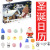 Cross-Border Hot Selling Christmas Hand Tear Calendar Gift Box Surprise Blind Box Calendar Decompression Set Creative Christmas Toys