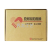 Aircraft Box Express Packaging Paper Box Wholesale Clothing Box Hardened Ultrahard Aircraft Box Custom Small Carton