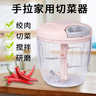 Factory Direct Sales Pull Garlic Masher Kitchen Meshed Garlic Device Dumpling Stuffing Minced Meat Hand-Pulled Meat Grinder Household Garlic Masher Garlic Masher