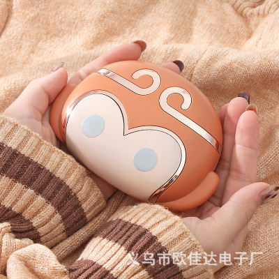 2021 New USB Charging Hand Warmer Creative Cartoon Portable Electric Warming Girls Portable Hand Warmer Gifts