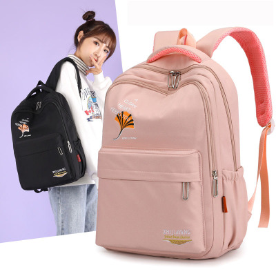 Schoolbag New 2021 Mori Style Simple Girl Middle School Student Junior School Backpack Printed Nylon Fabric Cute Backpack