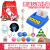 Cross-Border Christmas Countdown Calendar Blind Box Decompression Squeezing Toy Rubik's Cube Bubble Music DIY Decompression Toy Set