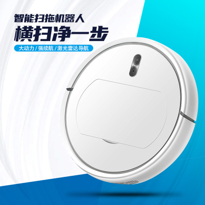 Sweeping Robot Intelligent Household Automatic Vacuum Cleaner Sweeping and Mopping All-in-One Machine Factory Direct Supply Sweeping Machine