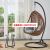 Couple Home Factory Direct Sales Variety of Hanging Basket Rattan Chair Indoor Balcony Hammock Nest Chair Home