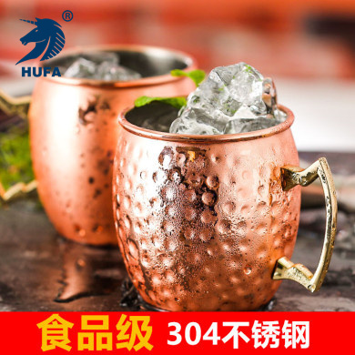 304 Stainless Steel Cylindrical Cup Creative Metal Beer Steins Rose Gold Water Cup Tumbler Copper Cup Water Cup