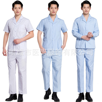 Factory Direct Supply Men's Summer Split Suit White Gown ICU Suit Collar Overalls Dental Pharmacy Nurses' Uniform