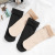 Snow Socks Fleece-Lined Thickened Winter Warm Women's Socks Mid-Calf Length Solid Color Ankle Socks All-Match Cotton Socks Wholesale