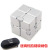 Infinite Cube Alloy ABS Useful Tool for Pressure Reduction Boring Decompression Toy Wireless Cube Creative Pressure Relief Useful Tool for Pressure Reduction