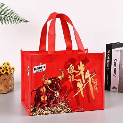 Portable Non-Woven Shopping Bag Wholesale Laminated Non-Woven Bag Printed Logo Color Printing Advertising Non-Woven Three-Dimensional Pocket