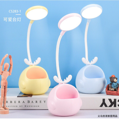 Xinnuo New Table Lamp Adorable Rabbit Cute Deer Simple Led Storage Table Lamp