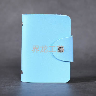 Card Holder Wholesale Creative Card Holder Card Holder Multiple Card Slots Factory Pin Gift Customized Bank PIN Gift Bus Pass