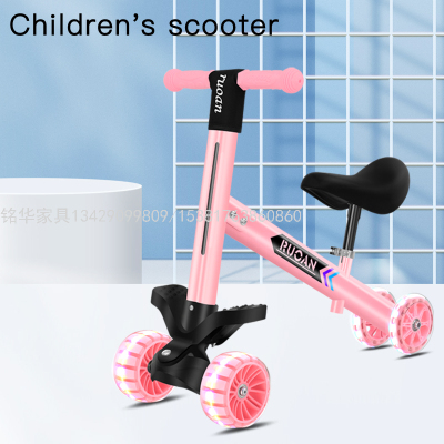 New Children's Scooter