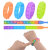 Hot Selling Bubble Music Color Decompression Bracelet Pressure Reduction Toy Rat Killer Pioneer Hot Selling Cross-Border Toys