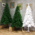 Factory Direct Sales 60cm/90cm/1.2 M/1.5 M 1.8 M/Christmas Tree Material PVC Flame Retardant