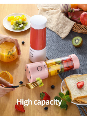 Portable Juicer Small Household Juicer Cup USB Rechargeable Mini Electric Blender Gift