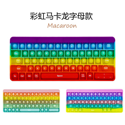 2022 New Keyboard Mouse Killer Pioneer Rainbow Children's Desktop Decompression Educational Toy Mouse Killer Pioneer Calculator