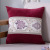 European-Style Elegant Embroidered Cashmere Pillow Cushion Sofa Waist Rest Living Room Office Back Cushion