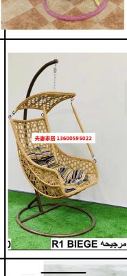 Couple Home Factory Direct Sales Variety of Hanging Basket Rattan Chair Indoor Balcony Hammock Nest Chair Home