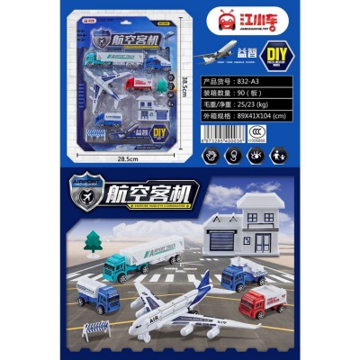 Stall Supply Hot-Selling Puzzle Warrior City Story Roadblock Sign Simulation Car Set Toy Wholesale