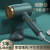 Hot Internet Celebrity Hammer High-Power Hair Dryer Home Hair Salon Hair Dryer Negative Ion Blue Light Hair Dryer Manufacturer