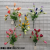 5 Fork Auspicious and Exquisite Magnolia Bud Artificial Flower Artware Flower Small Bouquet Home Commonly Used Bonsai Accessories