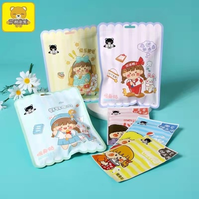 Guanhui Warming Paste Heating Pad Cartoon Cold and Warm Warmer Pad Foot Warmer Waist and Abdomen Cold and Hot Application Wholesale
