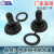 Factory Direct Sales Car Toggle Button Waterproof Cover Toggle Switch Car Matching Waterproof Cover WPC-06