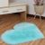 White Plush Wool-like Heart-Shaped Carpet Floor Mat Cute Girl Heart-Shaped Carpet Decoration