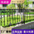 Cast Iron Fence Corral Scenic Spot Villa Courtyard Iron Barrier Ductile Cast Iron See-through Wall