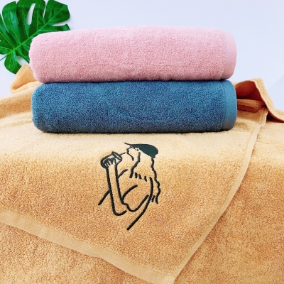 Early Morning Youjia Cotton Soft Absorbent Bath Towel Fashion Classic Bath Towel Adult and Children Universal High-End Bath Towel Factory Direct Sales
